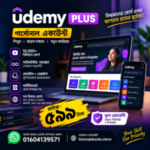 🎓 Udemy Plus Personal Account — ১ মাস ফুল ওয়ারেন্টি মাত্র ৫৯৯ টাকা!